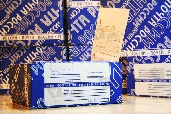 Как осуществляется быстрая доставка посылок по России?