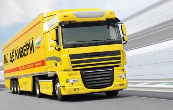 Как отследить груз в Деливери?