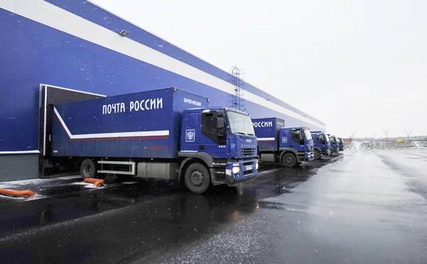 Что такое экспресс-отправка почты?