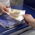 Почта России: расценки