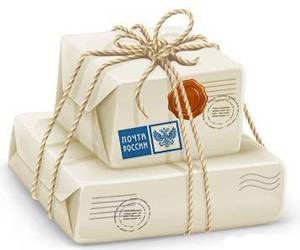 Посылка и бандероль