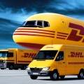 Как отследить DHL отправление?