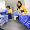Сколько стоит пересылка Почтой России?