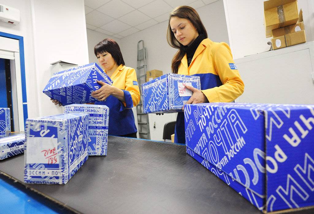 Сколько стоит пересылка Почтой России?