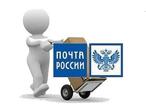 Как рассчитать стоимость бандероли самостоятельно?