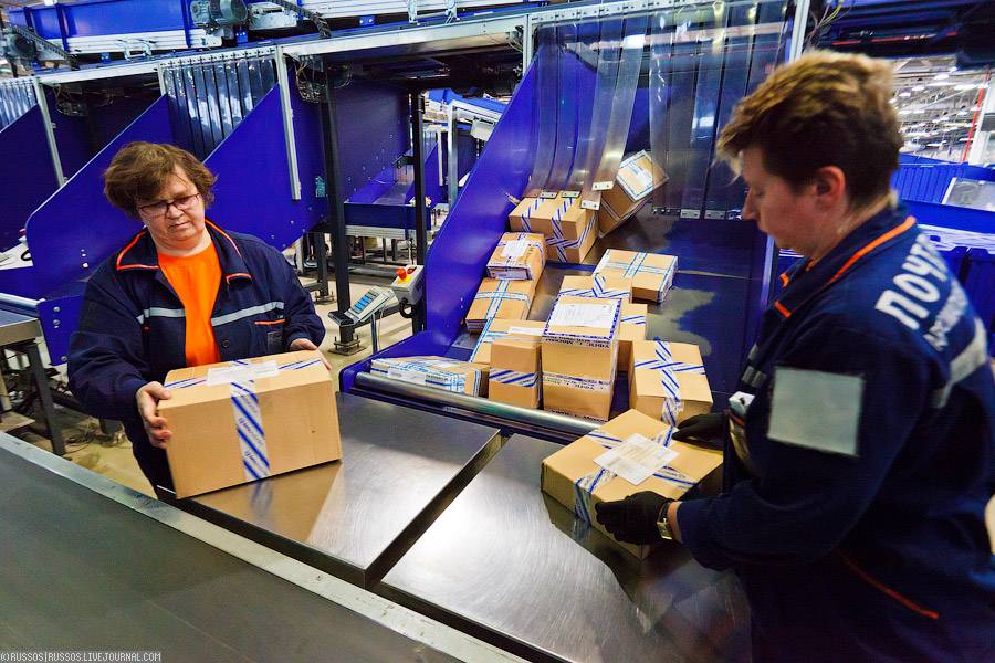 Тарифы почты России на бандероли