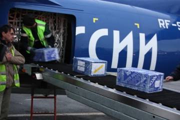 Рассчитываем стоимость посылки по весу, размерам и расстоянию